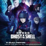 Ghost In The Shell The New Movie (2015) (Kōkaku Kidōtai – Shin Gekijōban) (Official Trailer)