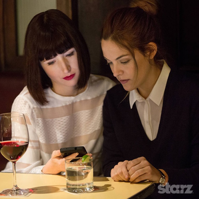Starz The Girlfriend Experience (Season 1) (Trailer and Photos) New New Things