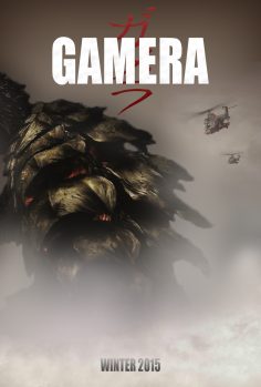 Gamera (Trailer)